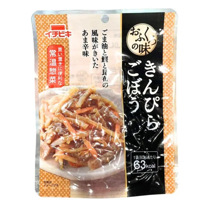 ICHIBIKI / OFUKURONOAJI BURDOCK / PREPARED BURDOCK 60g