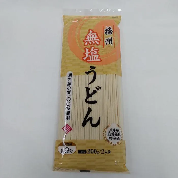 HARIMA SEIMEN / BANSHU UCHIKOMI NON SALT UDON 200g