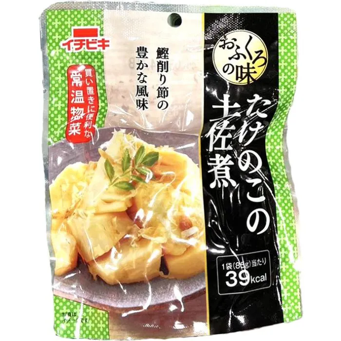 ICHIBIKI / OFUKURONOAJI BAMBOO / PREPARED BAMBOO 85g