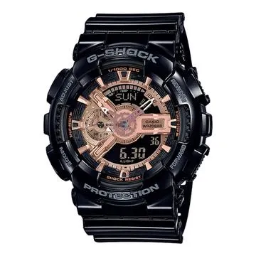 G-Shock by Casio
