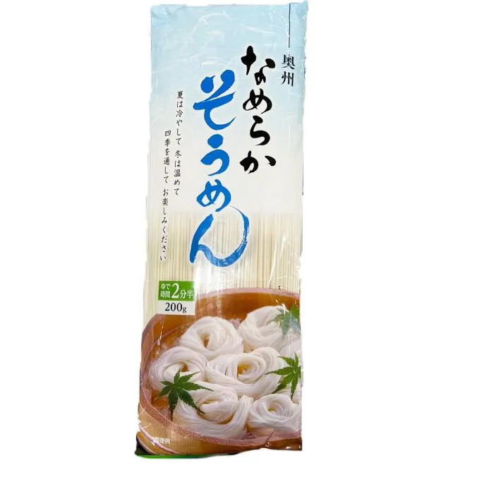 SHIROISHI KOSAN / NAMERAKA SOMEN / DRIED NOODLE 200g