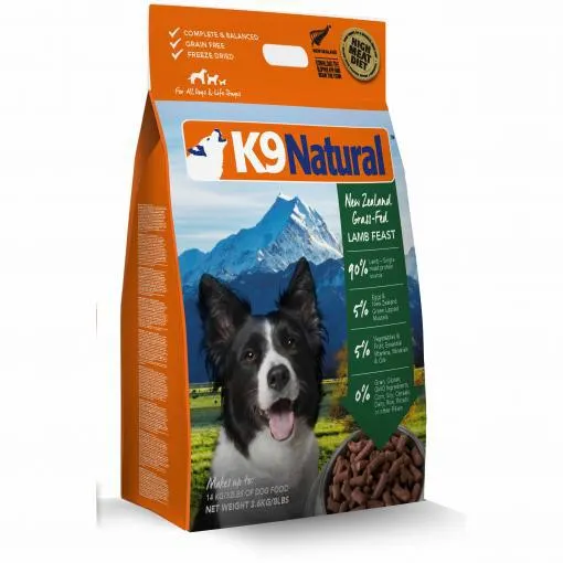 K9 Natural Freeze Dried Lamb