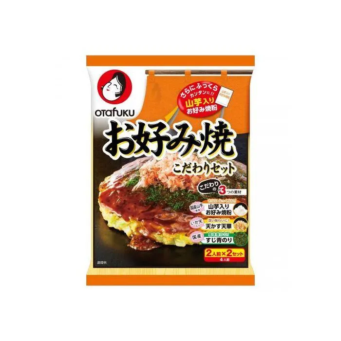 OTAFUKU / WHEAT FLOUR (OKONOMIYAKI KIT 2Px2) 240g