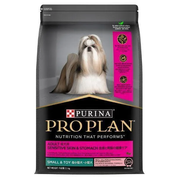 PRO PLAN Adult Sensitive Skin & Stomach Small & Toy Breed Salmon & Mackerel Formula Dry Dog Food