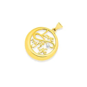 9ct, Infinity Circle Pendant