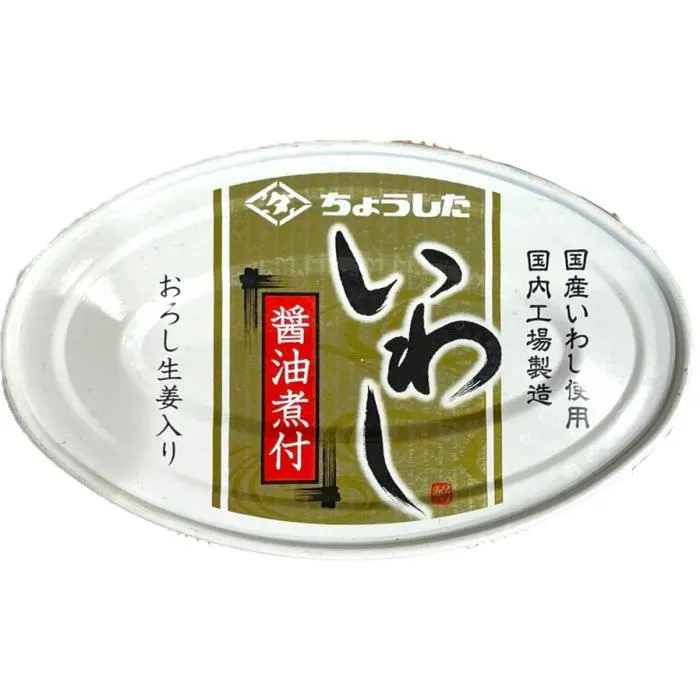 TAHARA KANDUME / IWASHI SHOYU NITSUKE / CANNED FISH 100g