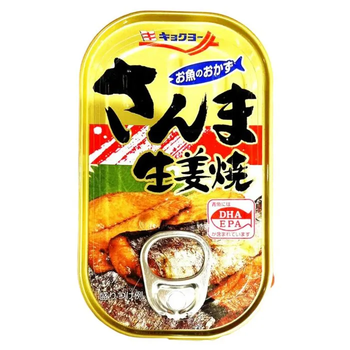 KYOKUYO / SAURY SHOGAYAKI / CANNED FISH (COLOLABIS SAIRA) 100g