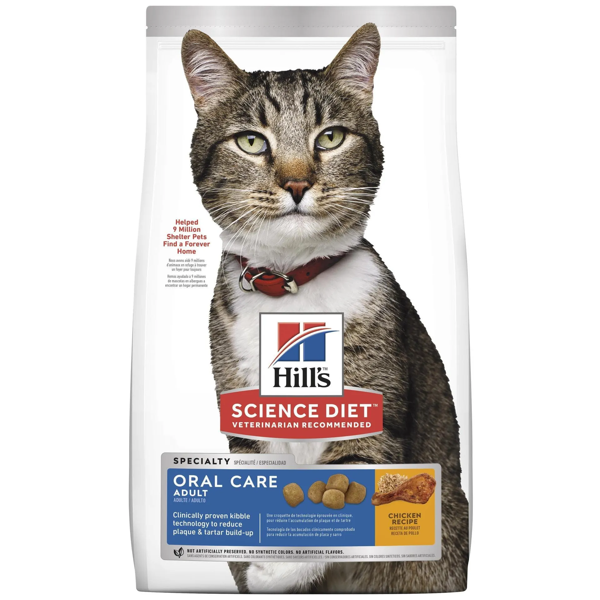 Hill's Science Diet Adult Oral Care Dry Cat Food