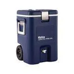 Esky 25L Blue Arctic Pro Beverage Cooler