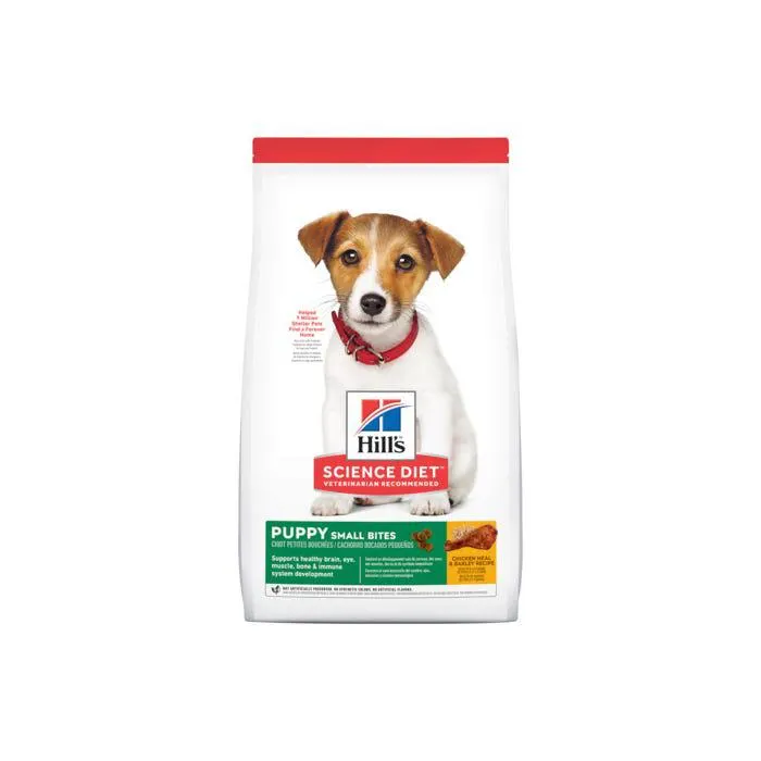 Hill's Science Diet Puppy Small Bites Dog Food 2kg