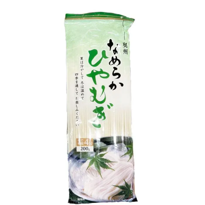 SHIROISHI KOSAN / NAMERAKA HIYAMUGI / DRIED NOODLE 200g