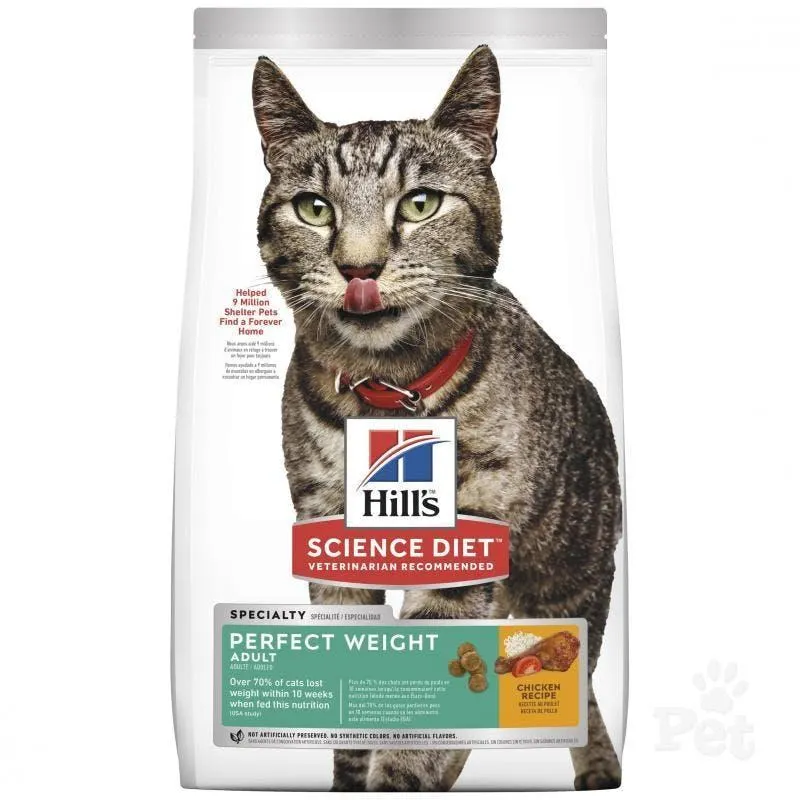 Hill's Science Diet Feline Adult Perfect Weight Dry Cat Food