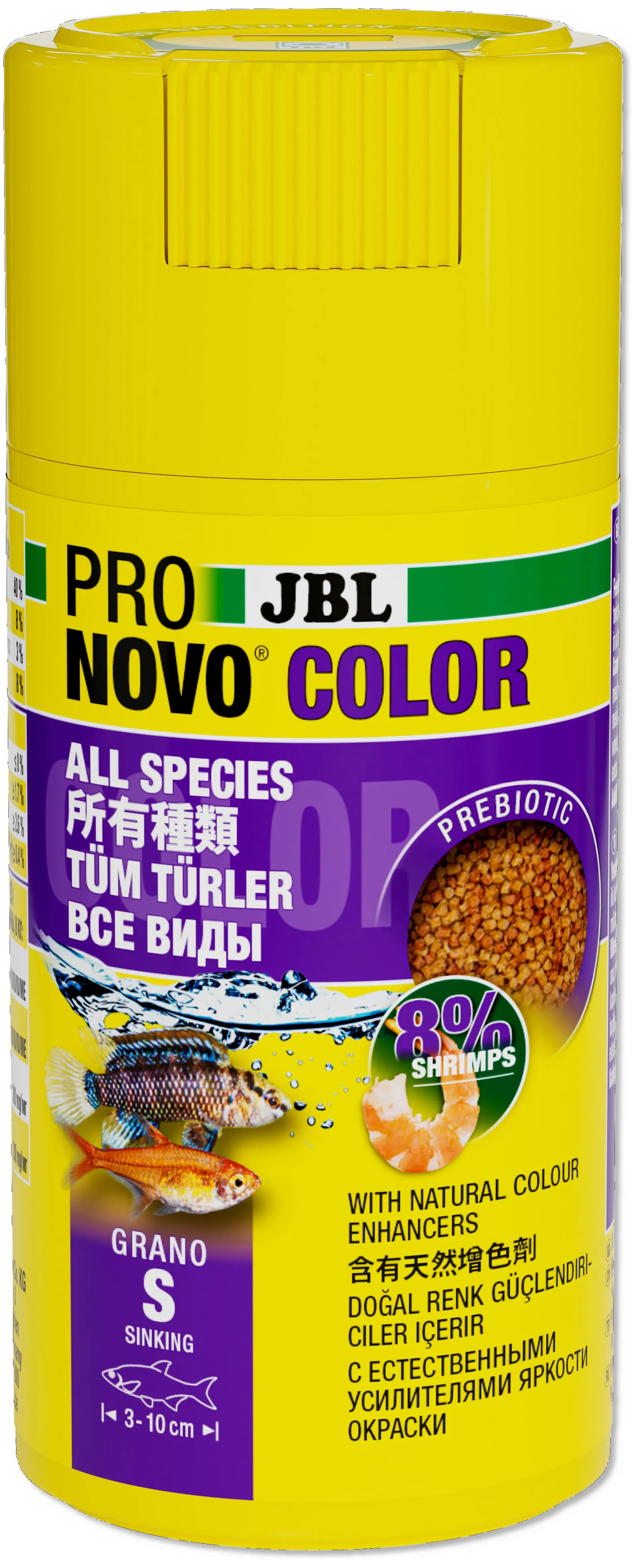 JBL ProNovo Colour Grano