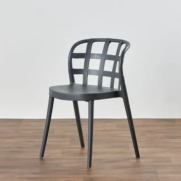 Elba Chair - Black/Grey