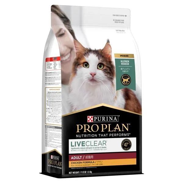 ProPlan Liveclear Adult Cat Chicken Dry Food