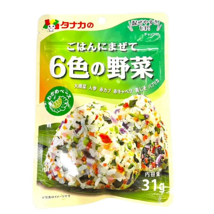 TANAKA FOODS / GOHANNIMAZETE 6 VEGETABLES / RICE SEASONING 31g