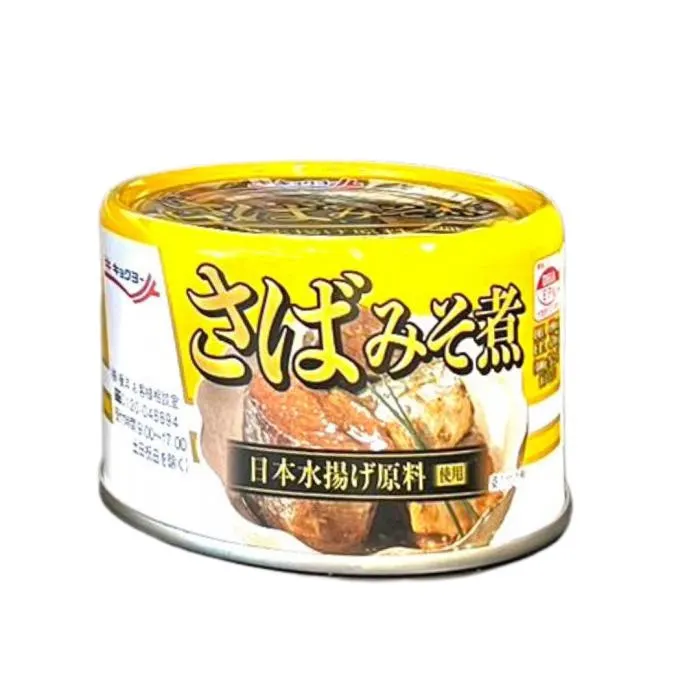 KYOKUYO / CANNED FISH (BOILED MACKEREL WITH MISO) 160g