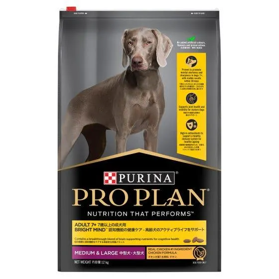 Pro Plan Adult 7+ Bright Mind Chicken Dog Food 12kg