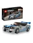 LEGO Speed Champions Nissan Skyline, 76917