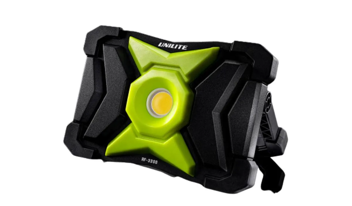 3300 Lumen Heavy Duty Floodlight