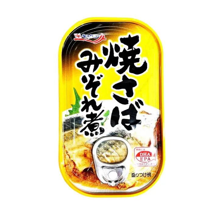 KYOKUYO / GRILLED MACKAREL MIZORENI / CANNED FISH (SCOMBER JAPONICUS) 100g