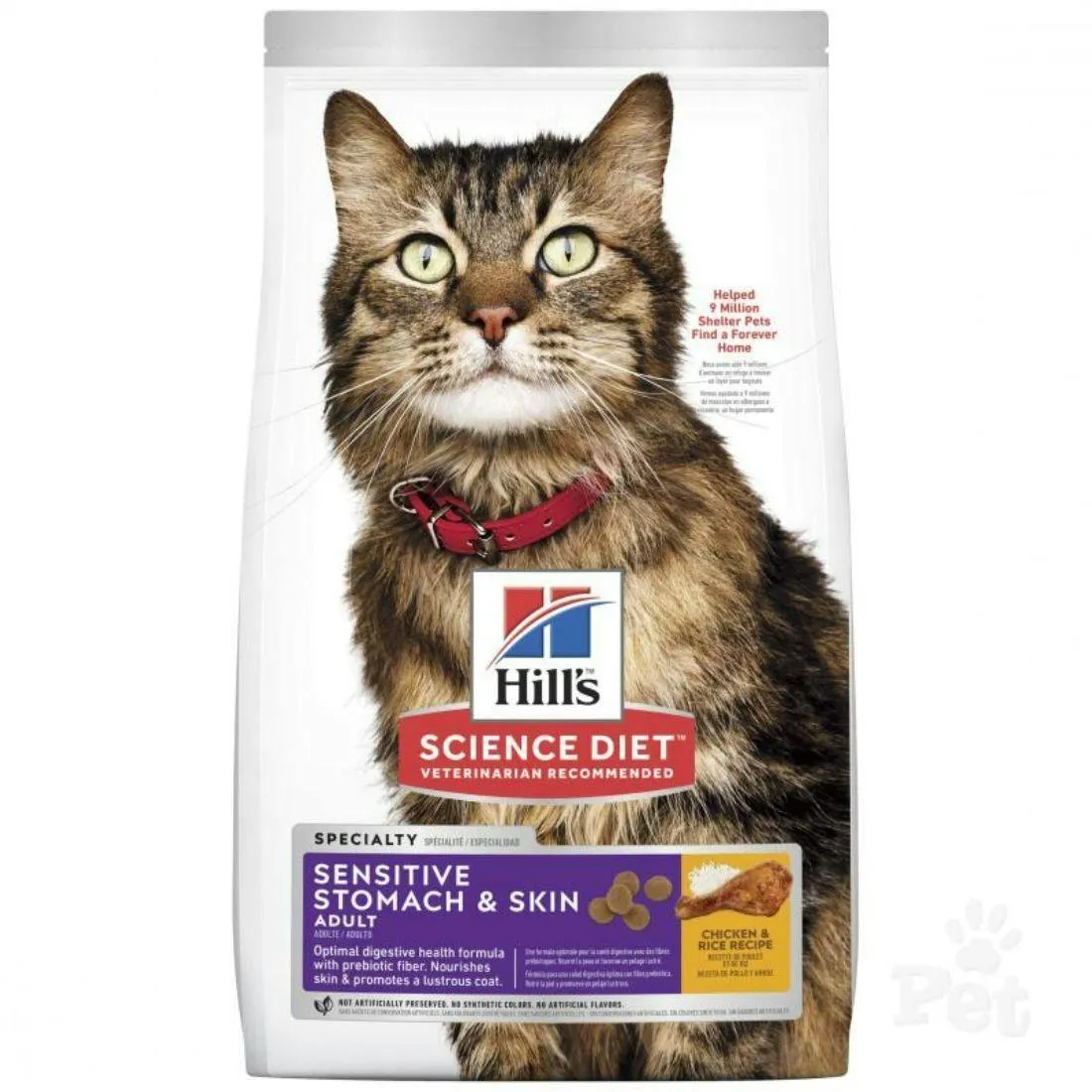 Hill's Science Diet Feline Adult Sensitive Stomach & Skin Dry Cat Food