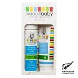 Made4Baby Baby Essential Pack