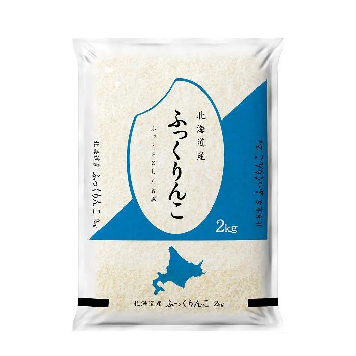 MATSUBARA BEIKOKU / MILLED RICE (FUKKURINKO) 2kg