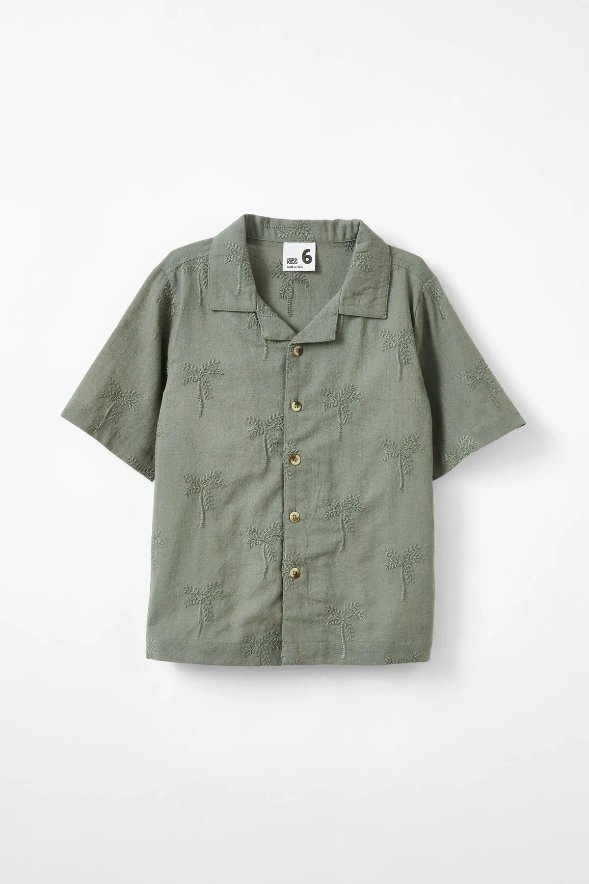 Cabana Short Sleeve Shirt