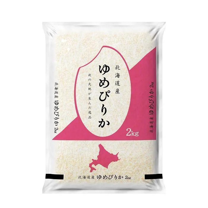 MATSUBARA BEIKOKU / MILLED RICE (YUMEPIRIKA) 2kg