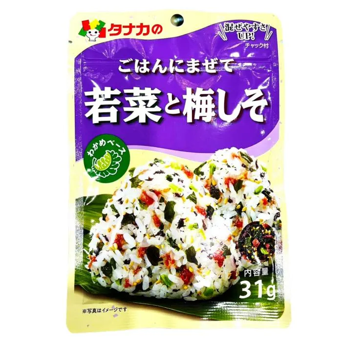 TANAKA FOODS / GOHANNIMAZETE WAKANA&UMESHISHO / RICE SEASONING 31g