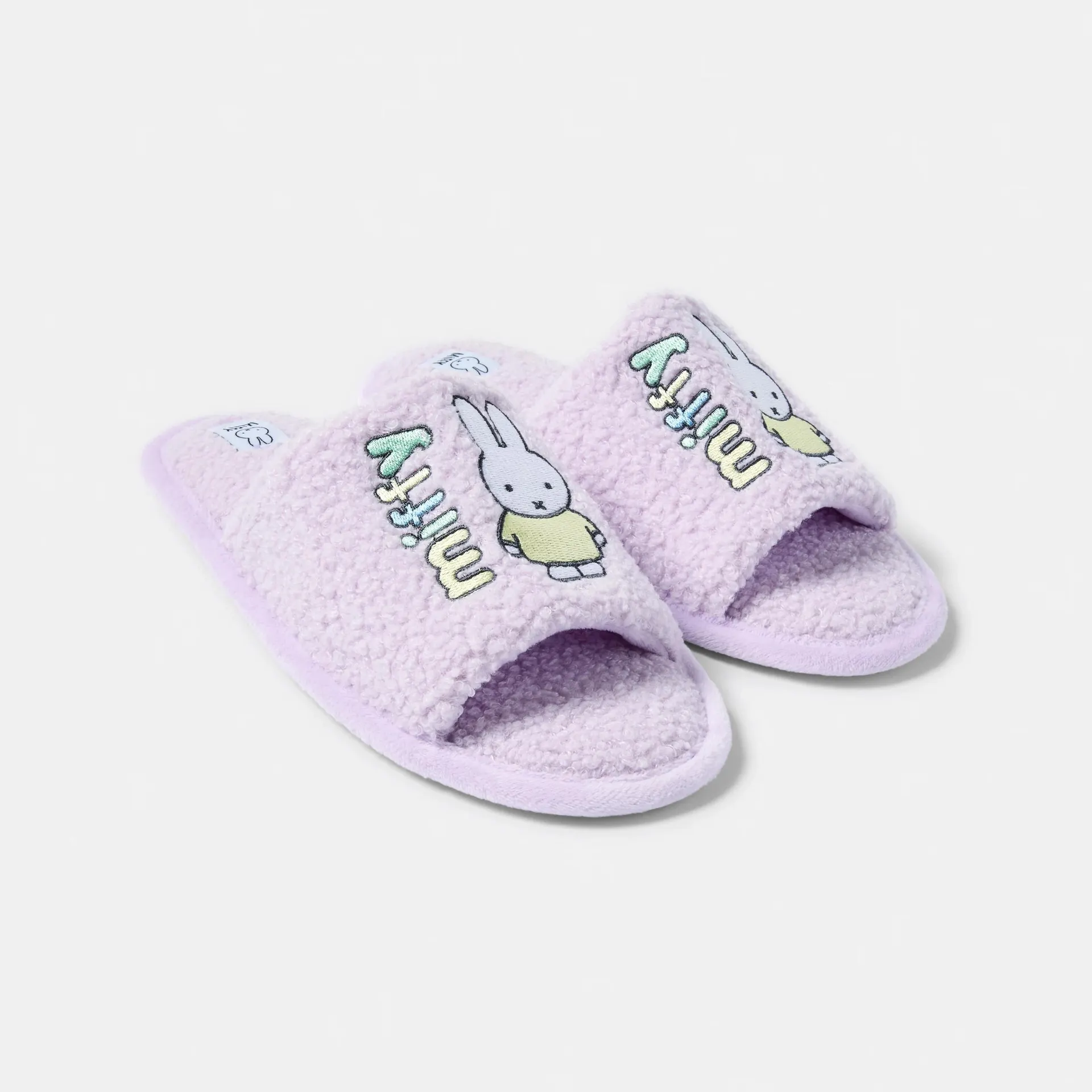 Miffy License Novelty Slides