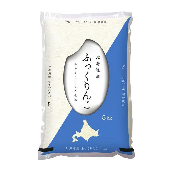 MATSUBARA BEIKOKU / MILLED RICE (FUKKURINKO) 5kg