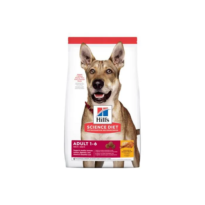 Hill's Science Diet Adult Dog Food 3kg