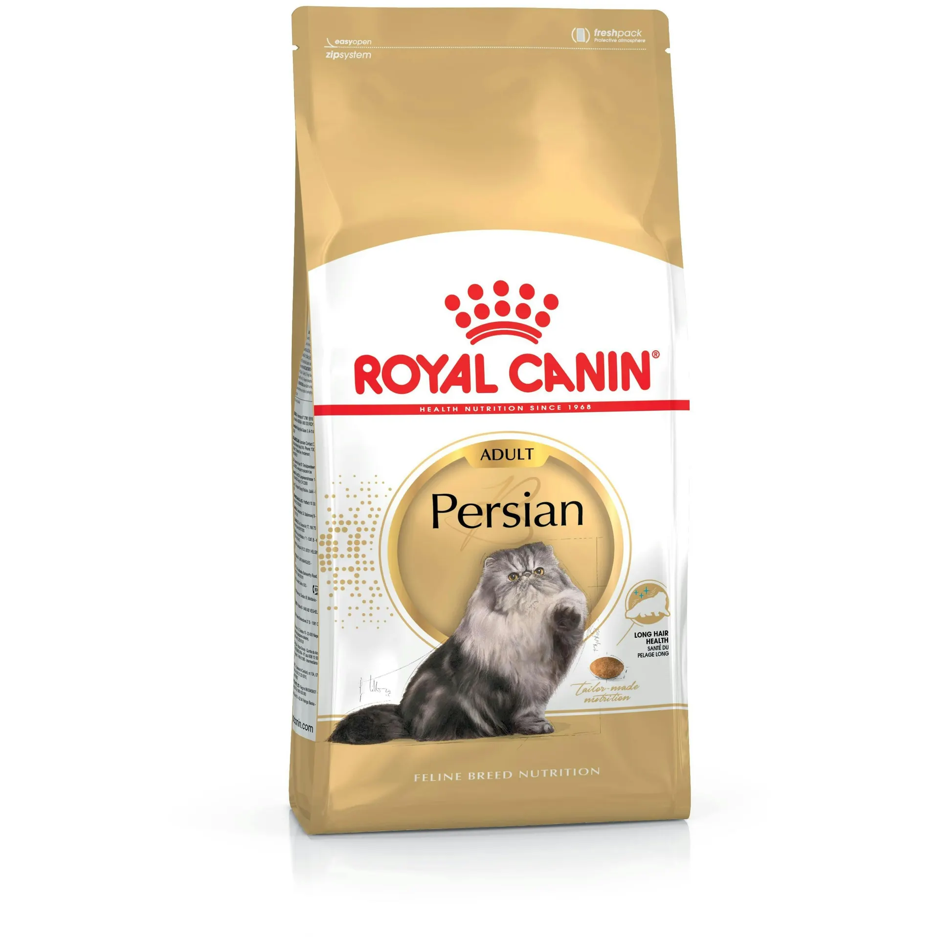 Royal Canin Breed Health Nutrition Persian Dry Cat Food