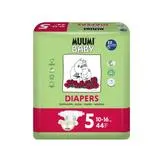 Muumi Baby Nappies Maxi Plus 44s