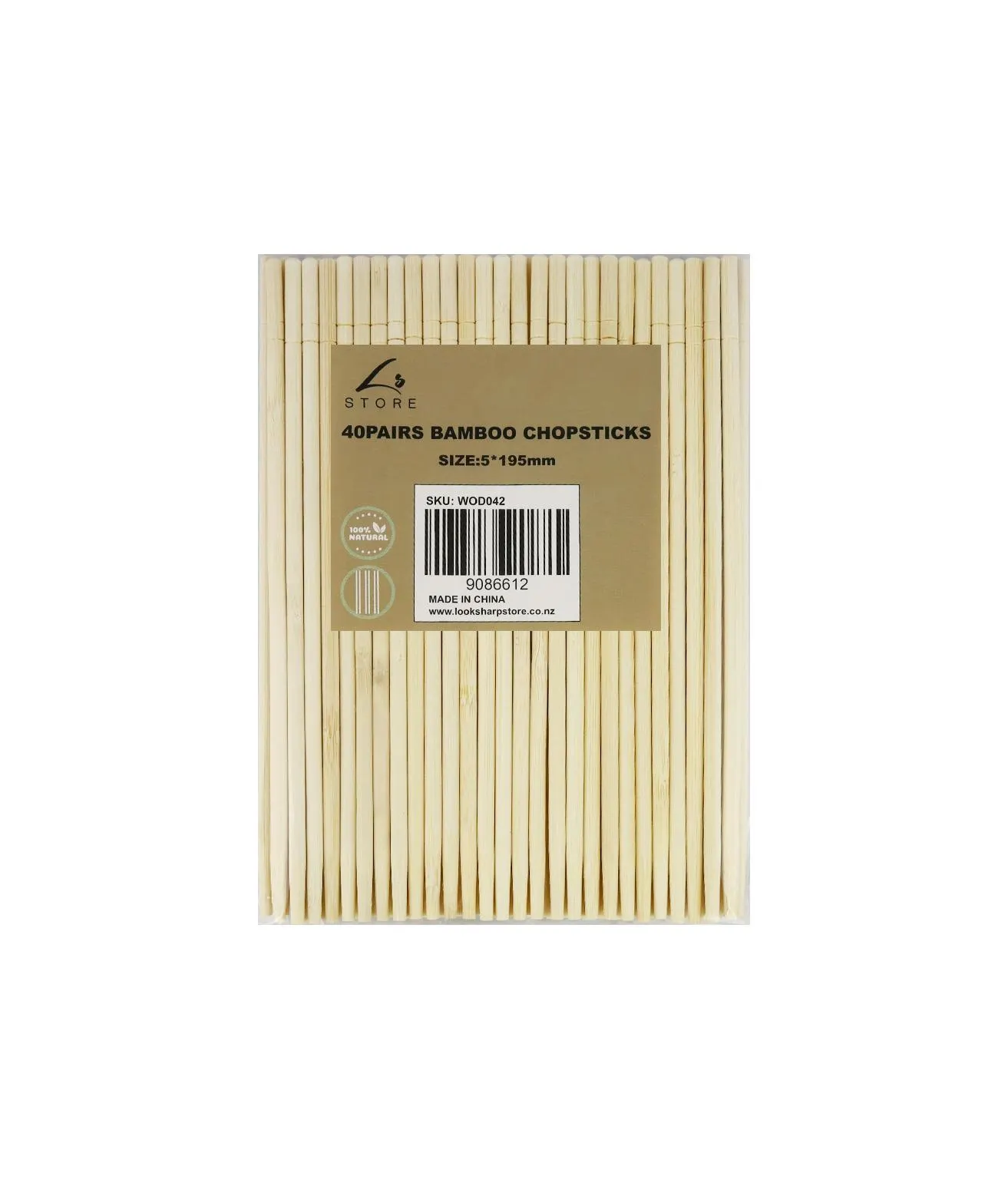Bamboo Chopsticks 5x195mm 40pk