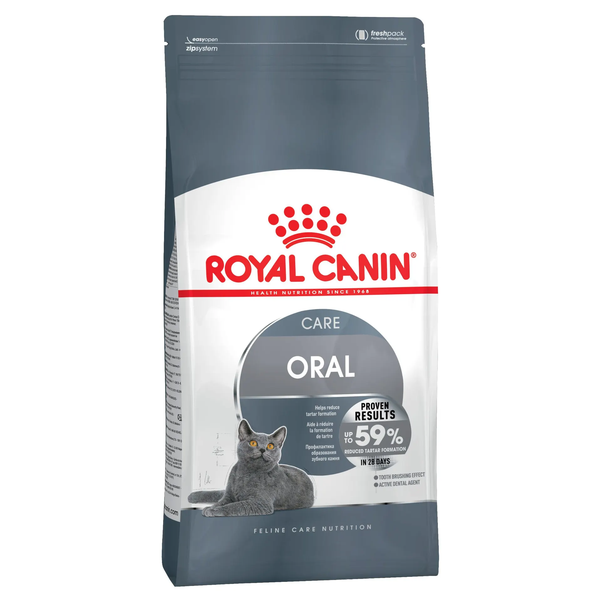 Royal Canin Cat Dental Care