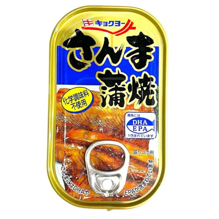 KYOKUYO / SANMA KABAYAKI / CANNED SAURY ROASTED 100g