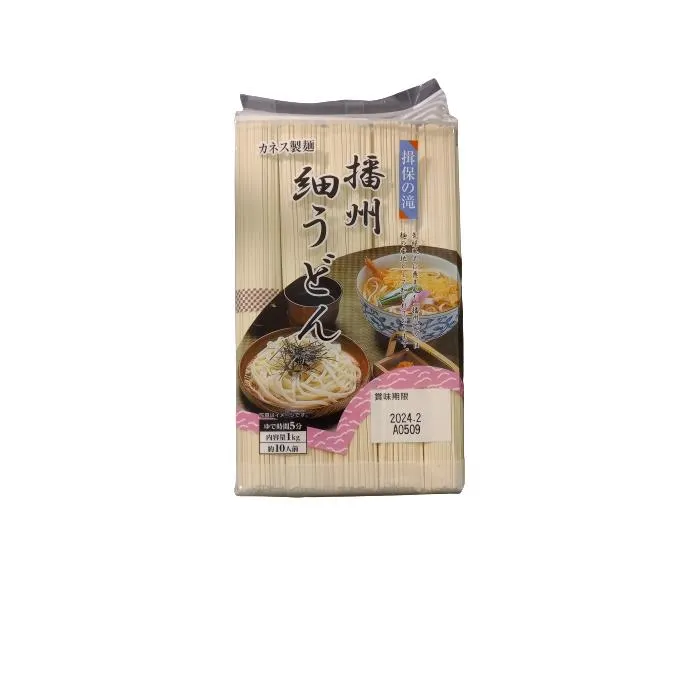 KANESU / IBONOTAKI HOSOUDON / DRIED WHEAT NOODLE 1kg