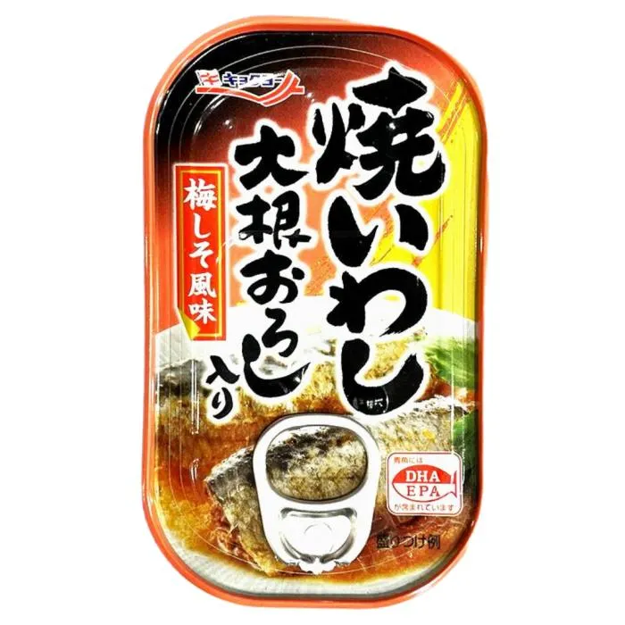 KYOKUYO / GRILLED SARDINE DAIKON OROSHI / CANNED FISH(SARDINOPS MELANOSTICTUS) 100g