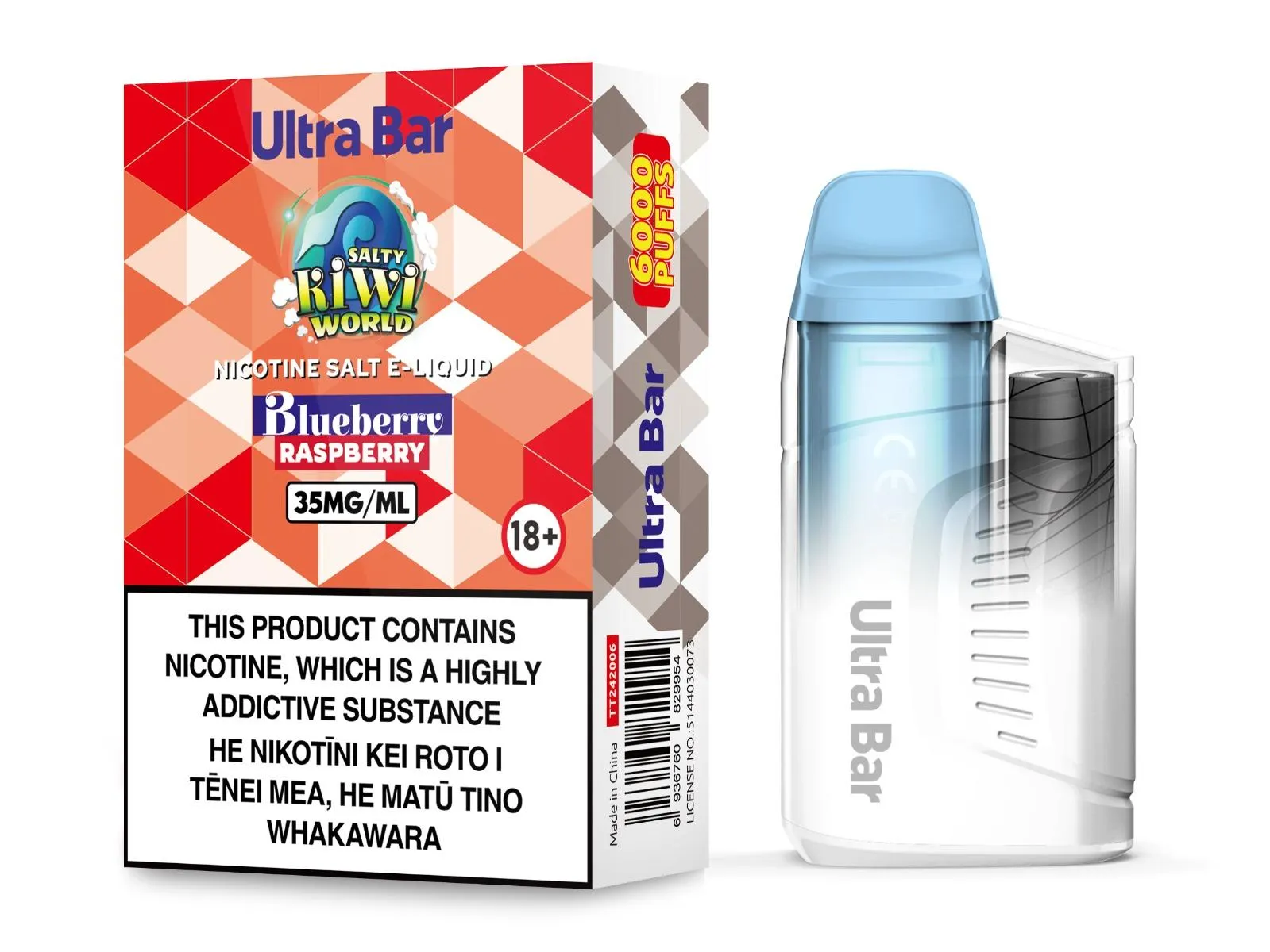 Ultra Bar Blueberry Raspberry Disposable Vape