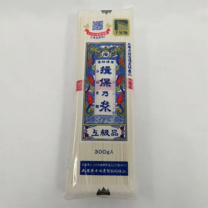 IBONOITO / DRIED NOODLE(SOUMEN) 300g