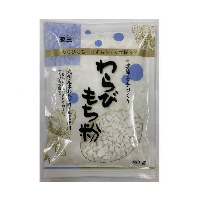 KAWAMITSU / FLOUR (TAMASAN WARABIMOCHI FLOUR) 80g