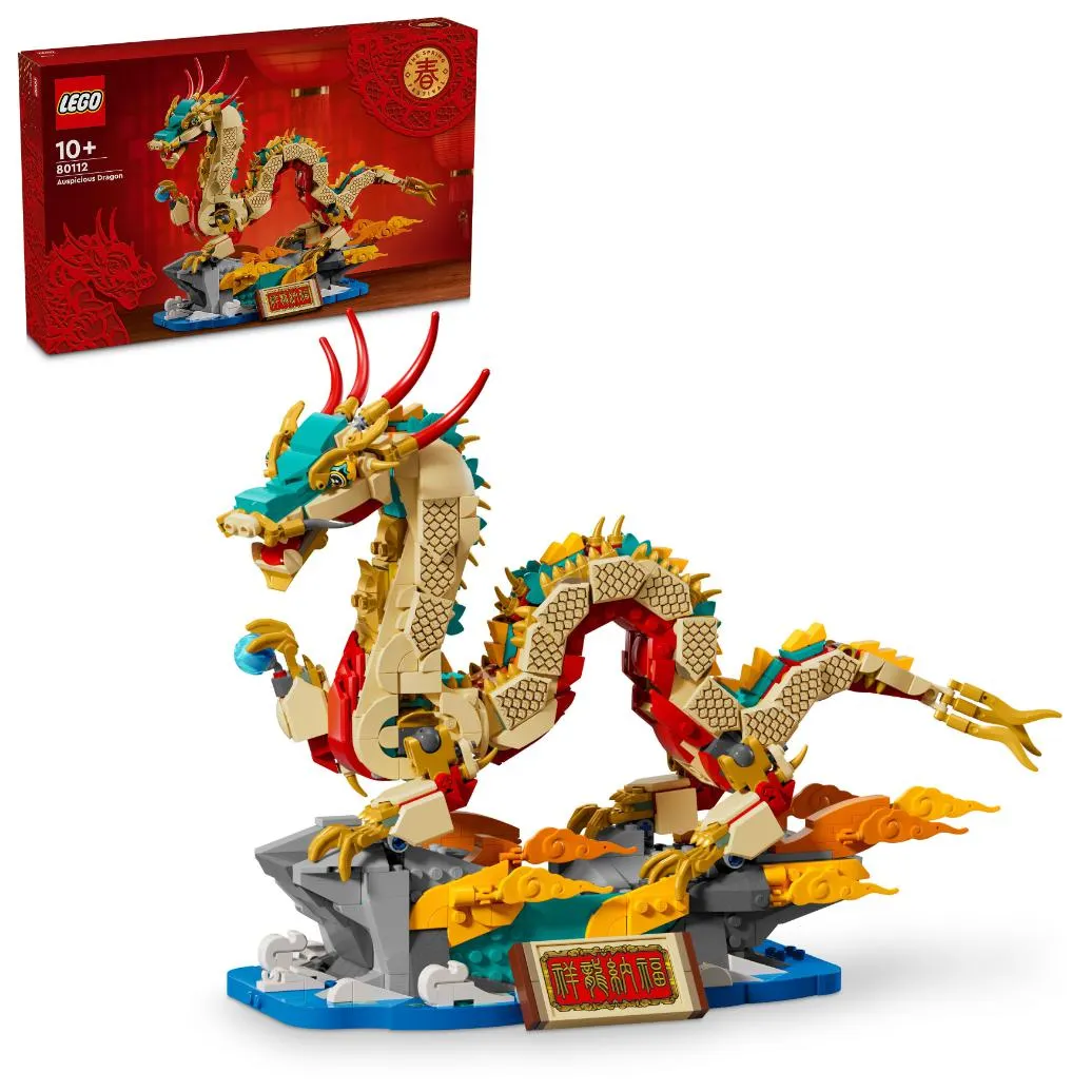 LEGO 80112 CHINESE FESTIVALS AUSPICIOUS DRAGON
