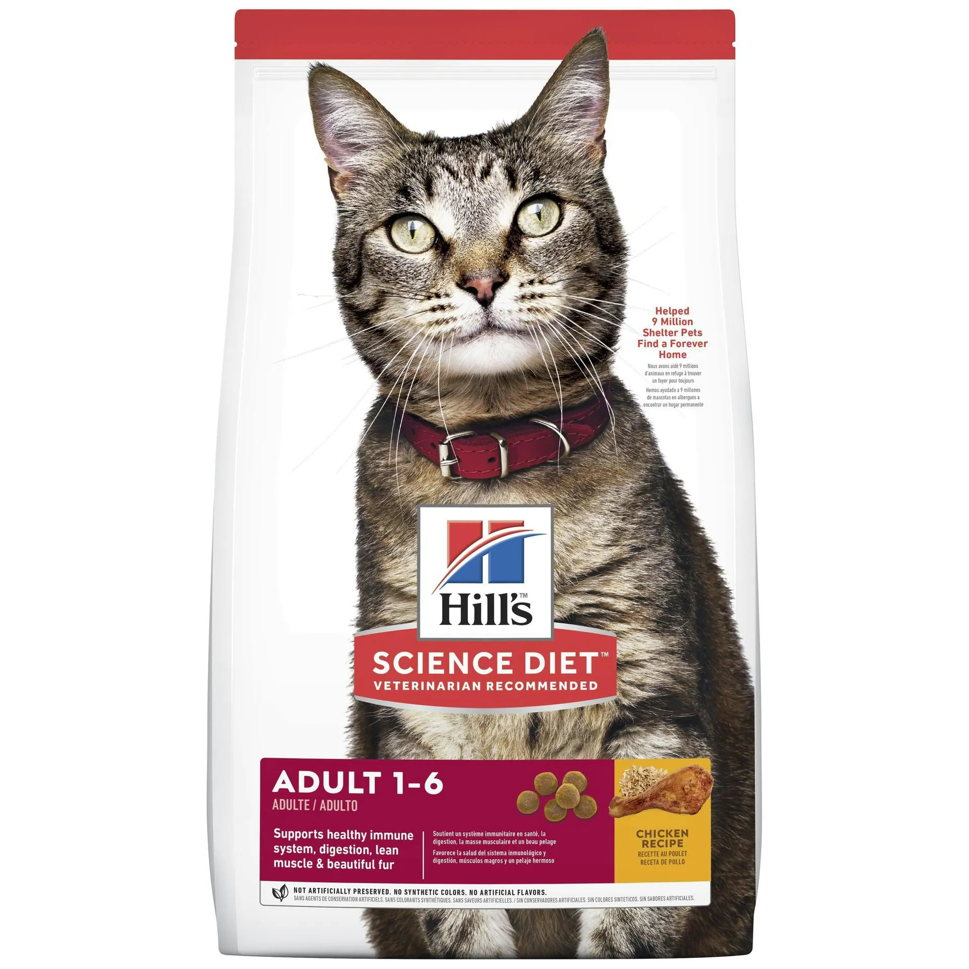 Hill's Science Diet Adult Optimal Care Dry Cat Food