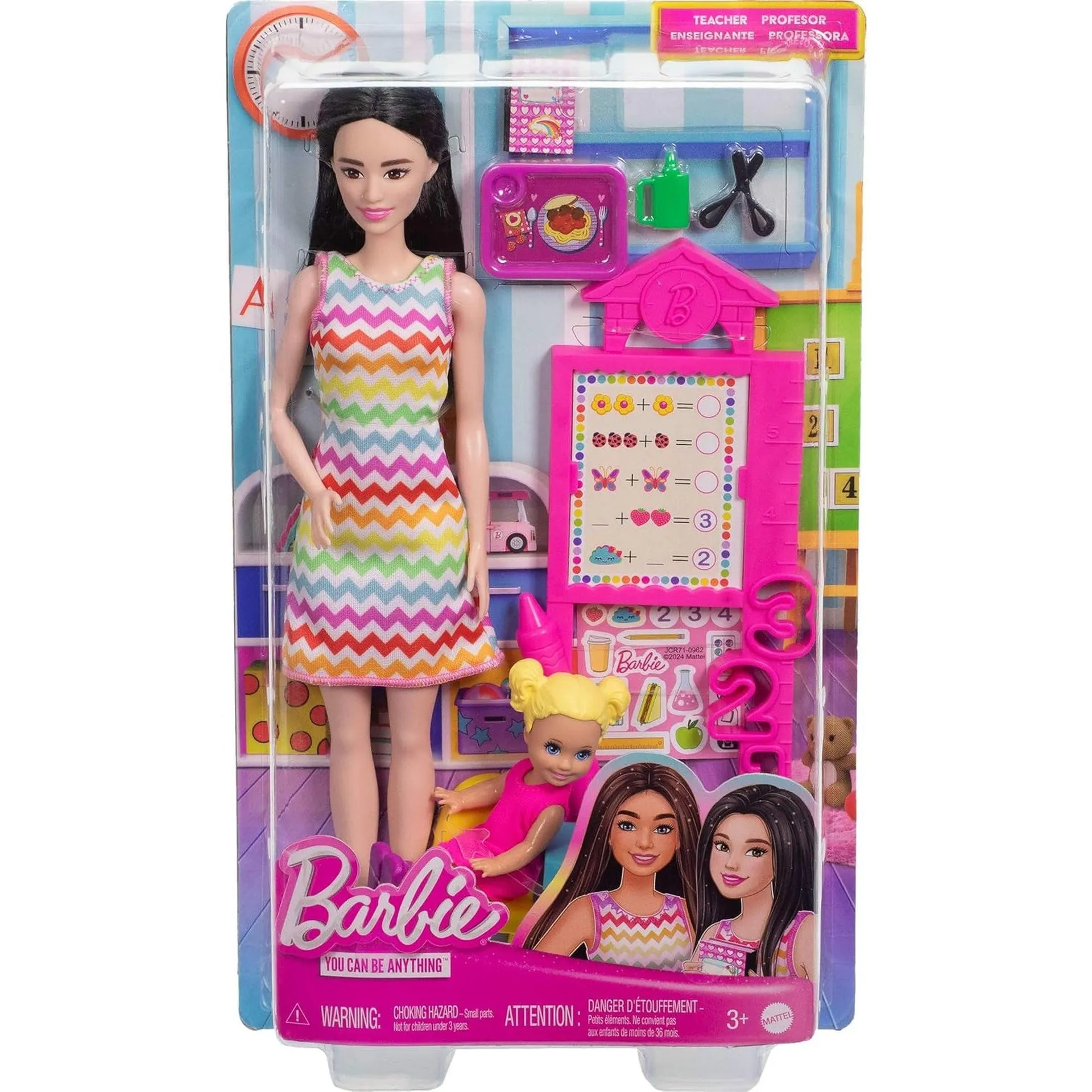 Barbie You Can Be Anything Doll Playset - Teacher Dark Hair