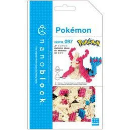 Nanoblock: Pokemon Milotic