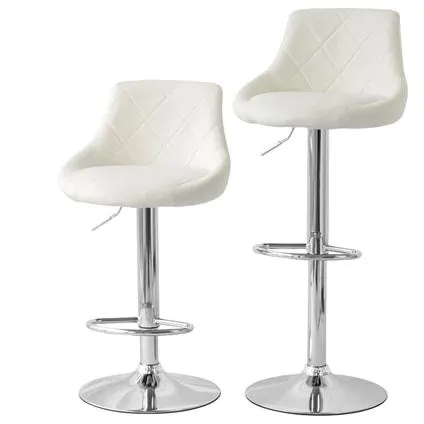 Kitchen Bar Stools - Set of 2
