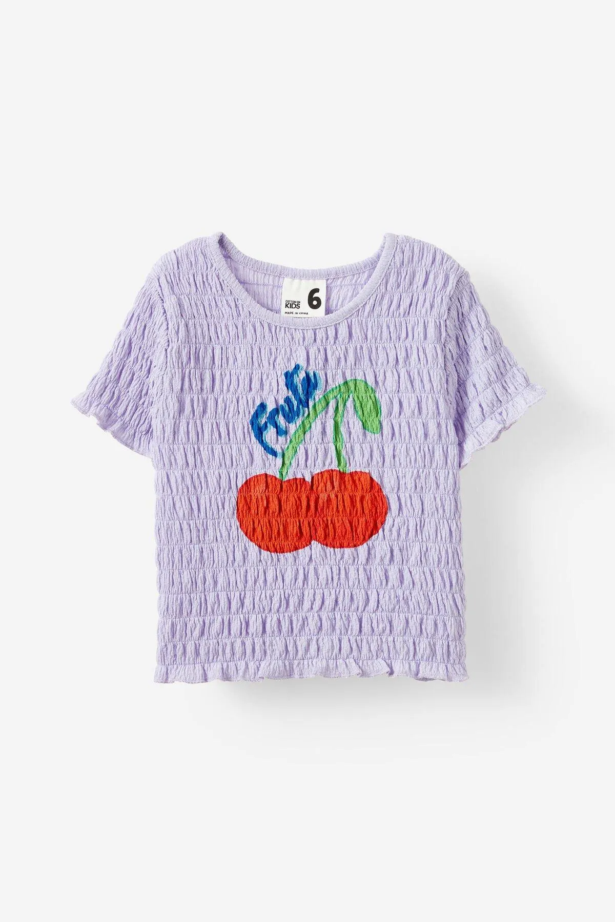 Sophia Bubble Short Sleeve Tee